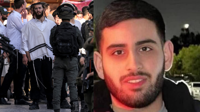 الفلسطيني الأمريكي مسلط