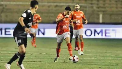 إمام عاشور في مباراة الأهلي ضد زد