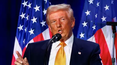 دونالد ترامب