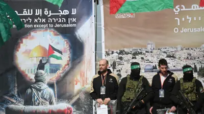 من دفعة التبادل الأخيرة