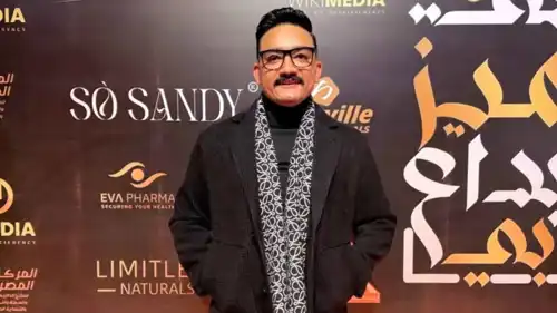 البلوغر المصري مداهم