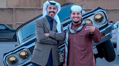 مشهد من جلقة إمبالا