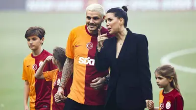 إيكاردي وواندا نارا