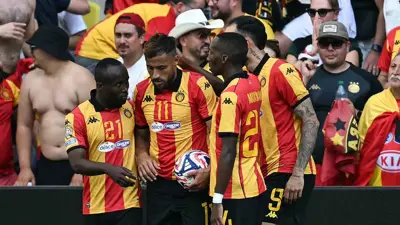 فريق الترجي التونسي