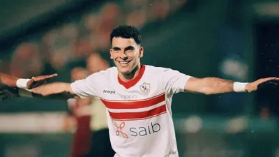أحمد سيد "زيزو" نجم الزمالك