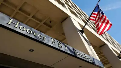 مقر FBI في واشنطن
