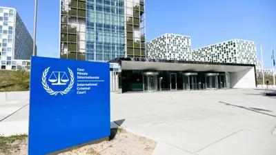 المحكمة الجنائية الدولية