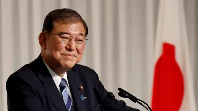  شيغيرو إيشيبا