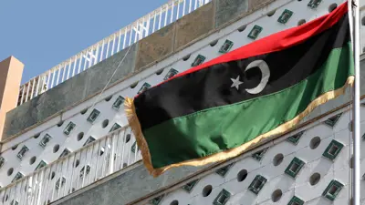 العلم الليبي