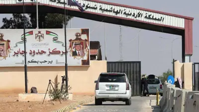 منفذ حدود جابر - نصيب بين الأردن وسوريا