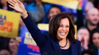كامالا هاريس