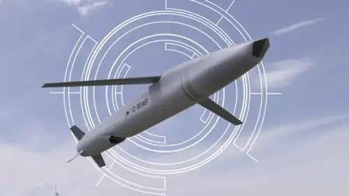 صاروخ سي بريكر