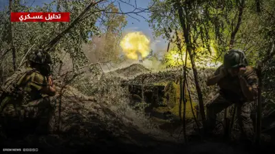 تلقت "دفعة معنوية كبيرة".. القوات الروسية تقترب من السيطرة على كورسك