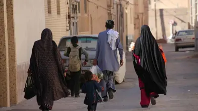 أفغان في أصفهان