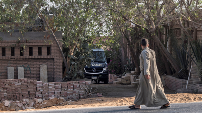 الأجهزة الأمنية المصرية