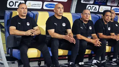 الجهاز الفني لمنتخب مصر بقيادة حسام حسن