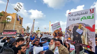 من الاحتجاجات في العاصمة الليبية طرابلس 