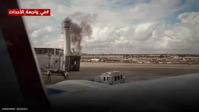 مطار بن غوريون