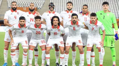 المنتخب التونسي