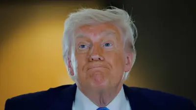 دونالد ترامب