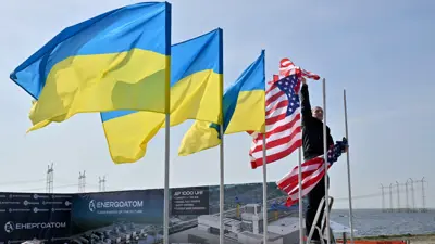 تعليق العلم الأمريكي في تدشين محطة أوكرانية نووية