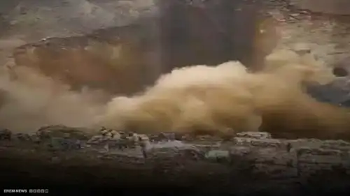 انهيار منجم ذهب