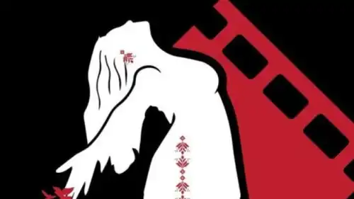 شعار غزة الدولي لسينما المرأة