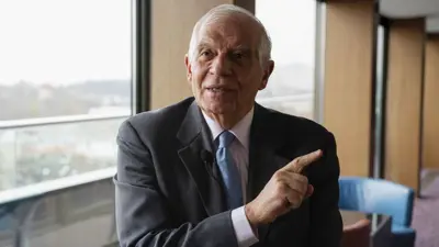 جوزيب بوريل