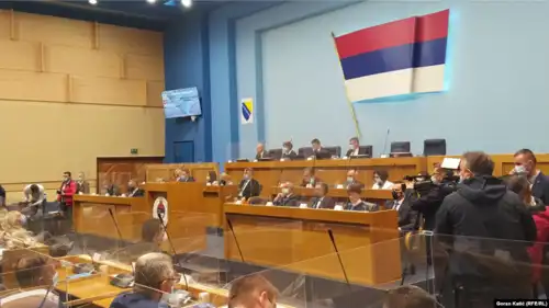 برلمان جمهورية صرب البوسنة