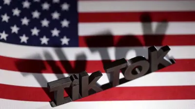 تطبيق تيك توك