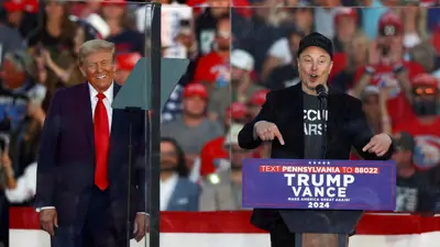 إيلون ماسك ودونالد ترامب