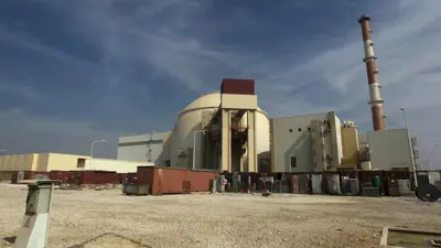 موقع نووي إيراني