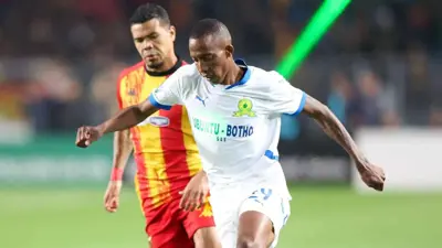 مباراة الترجي وصن داونز