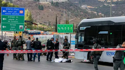 من موقع العملية