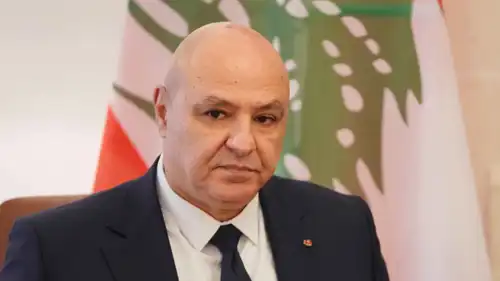 ألرئيس اللبناني جوزف عون