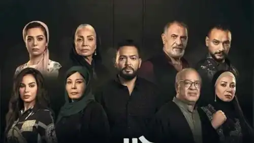 بوستر مسلسل حرب الجبالي