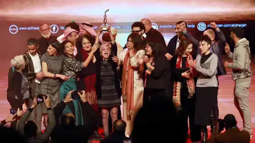 كادر العرض التونسي (الهاربات)