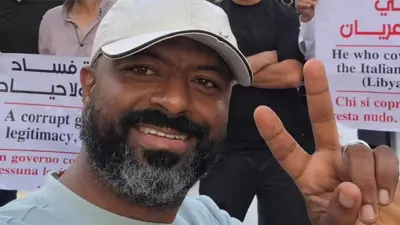 عبدالمنعم المريمي