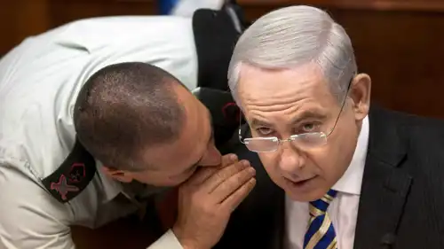 نتنياهو وزامير