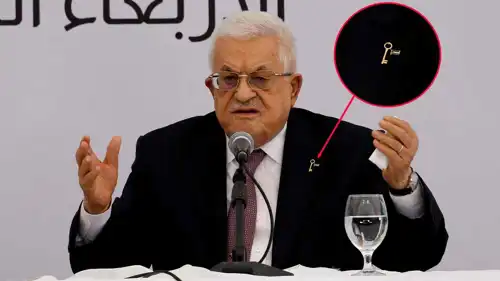 الرئيس الفلسطيني محمود عباس