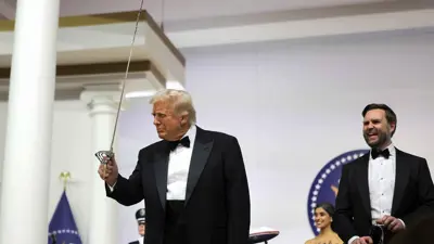 ترامب في يوم التنصيب