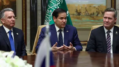 من اجتماعات السعودية