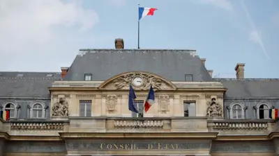 إحدى المحاكم الفرنسية