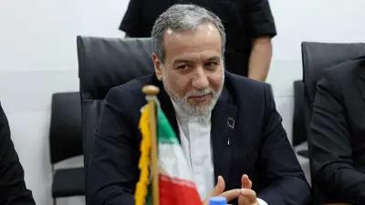 عباس عراقجي