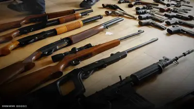 تجارة الأسلحة