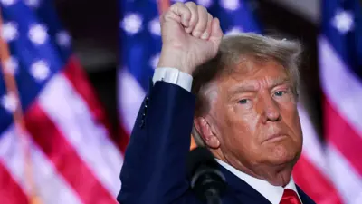 دونالد ترامب