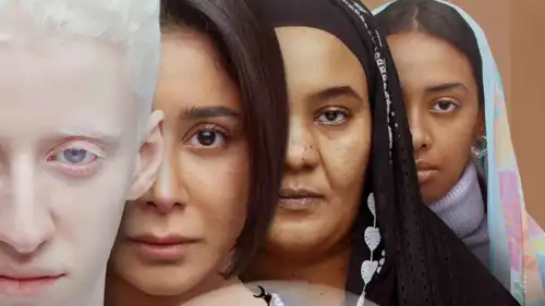 بوستر إعلاني للفيلم "ضي"