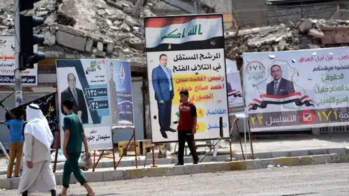 يافطات في انتخابات سابقة بالعراق
