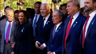 صورة تجمع هاريس وترامب والرئيس بايدن