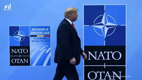 الناتو بلا أمريكا.. ماذا لو تحققت رغبة ترامب؟